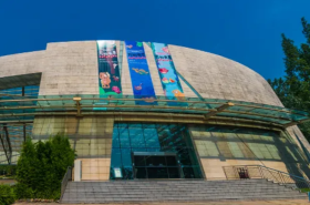 Chengdu Jinsha Site Museum