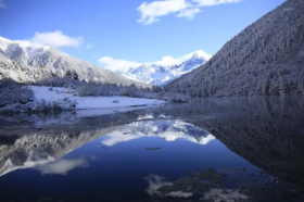 Kangding Love Song Scenic Area