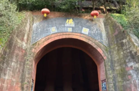 Eastern Buddha Capital