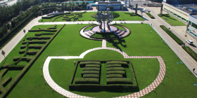 Tianshili Great Health City Scenic Area