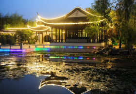 Nanhu · Green Expo Park