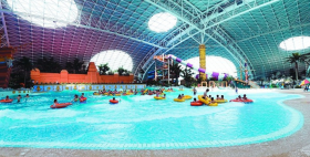 Tianshan Sea World · Mi Cube Water Park