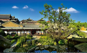 Shi Family Grand Courtyard
