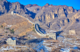 Huangyaguan Great Wall Scenic Area