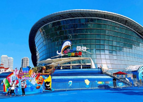 Tianjin Haichang Polar Ocean Park