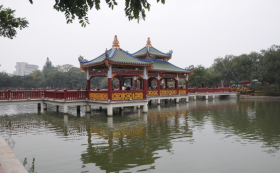 Beining Park