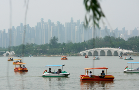 Tianjin Water Park