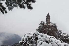 Panshan Scenic Area