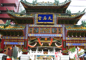 Tianjin Ancient Culture Street Tourist Area