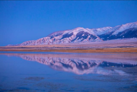 Barkol Lake Scenic Area