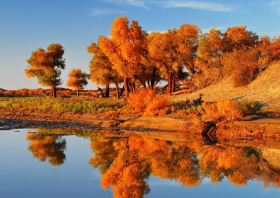 Xiwule Long Lake Scenic Area, Yutian